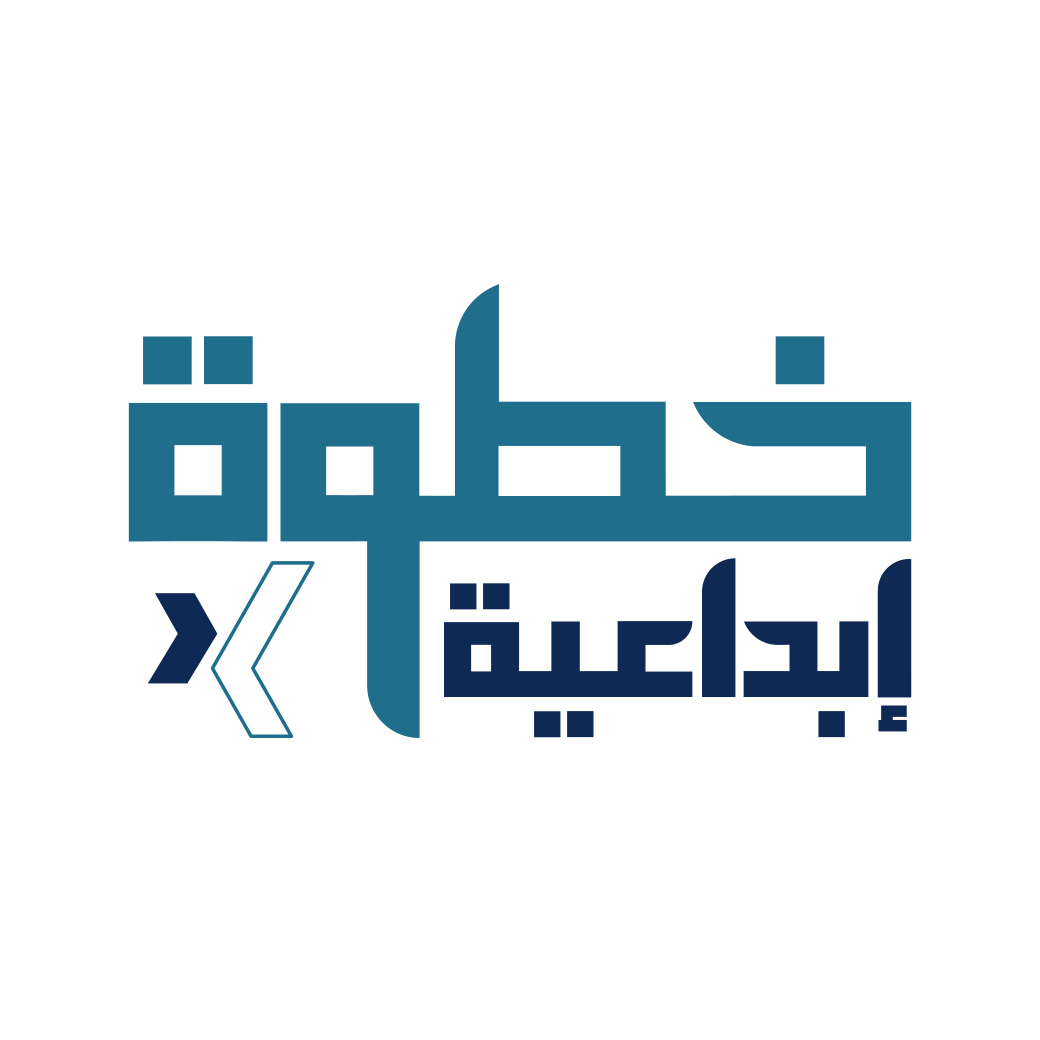 مؤسسة خطوة إبداعية للخدمات التجارية